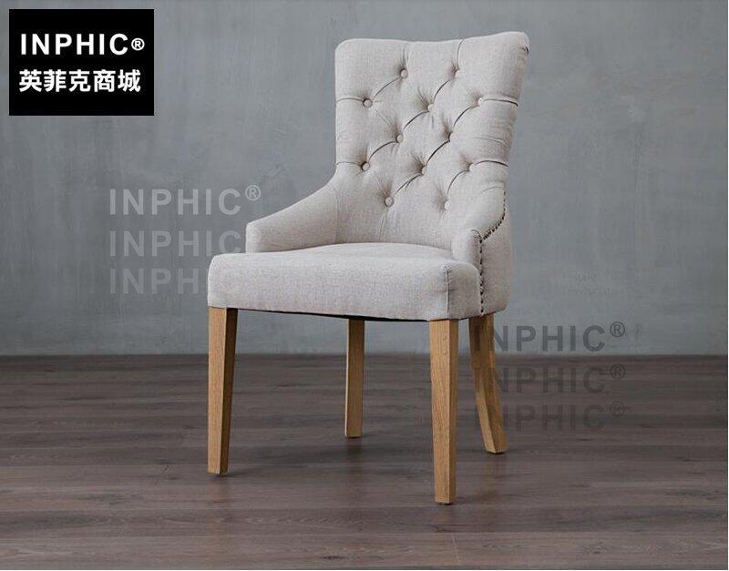 INPHIC-歐式古典高背餐椅 後現代椅子接待洽談椅休閒布藝椅