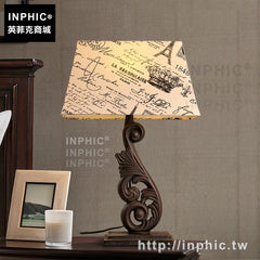 INPHIC-鄉村檯燈裝飾燈美式臥室布質床頭復古