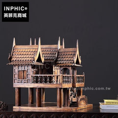 INPHIC-擺飾泰式裝飾品建築模型會所東南亞民宿泰國擺設