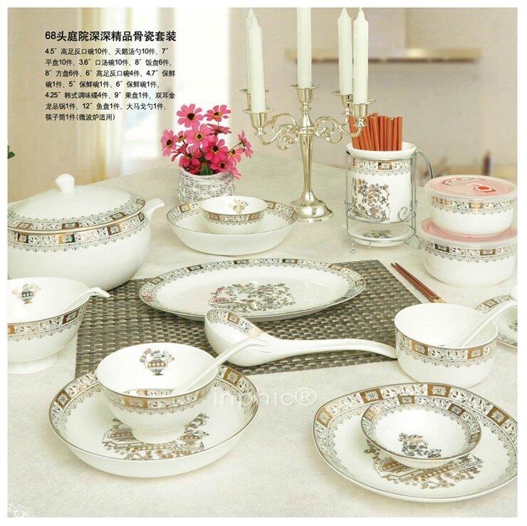 INPHIC-陶瓷餐具套件錦牌68頭庭院深深骨瓷套裝餐具