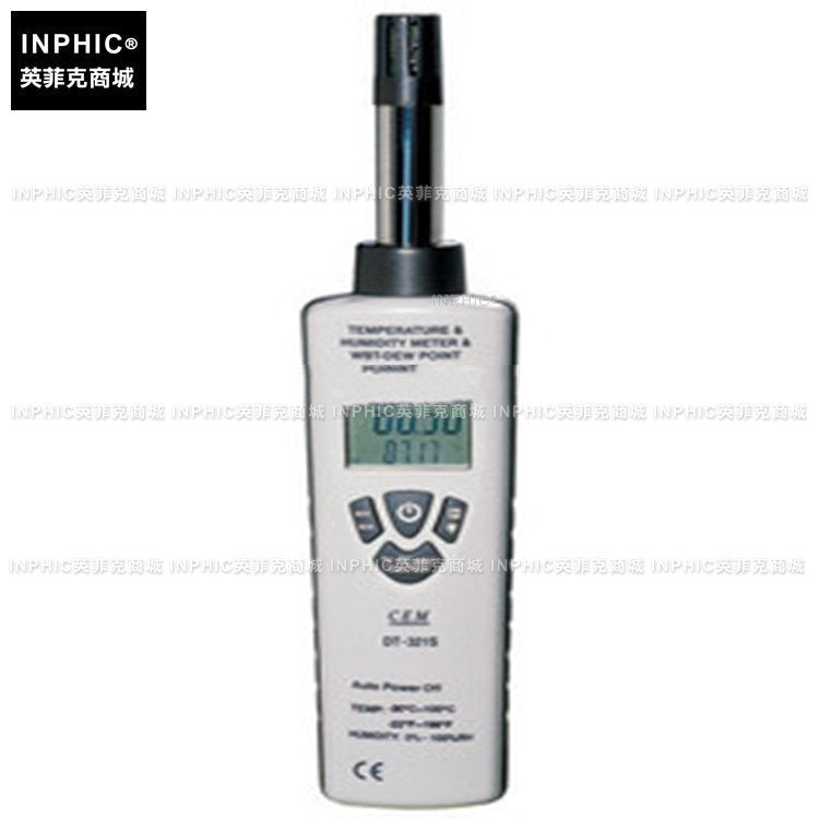 INPHIC-溫濕度計空氣溫濕度測量儀露點溫度濕球溫度 測量儀/測試儀/實驗儀器