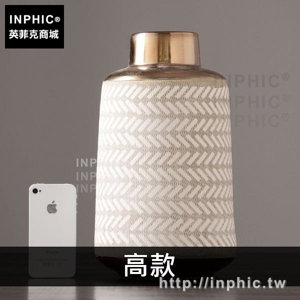INPHIC-花瓶簡約家居擺件北歐現代花器插花客廳陶瓷歐式飾品-高款