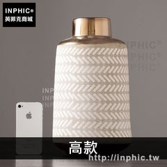 INPHIC-花瓶簡約家居擺件北歐現代花器插花客廳陶瓷歐式飾品-高款