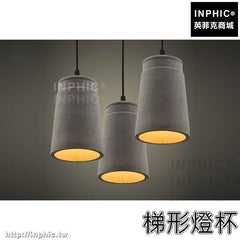INPHIC-缺口餐廳復古水泥吧臺現代工業風LOFT方形簡約吊燈-梯形燈杯