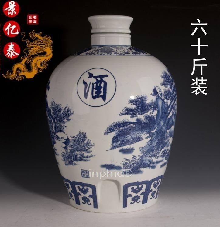 INPHIC-景德鎮六十斤青花陶瓷酒瓶 60斤密封酒壇 飲中八仙 可帶龍頭