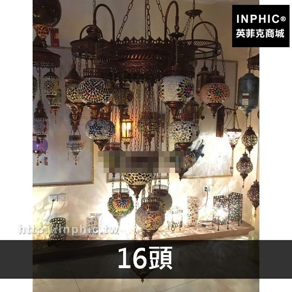 INPHIC-樓梯客廳咖啡廳酒店吊燈波西米土耳其複式別墅-16頭