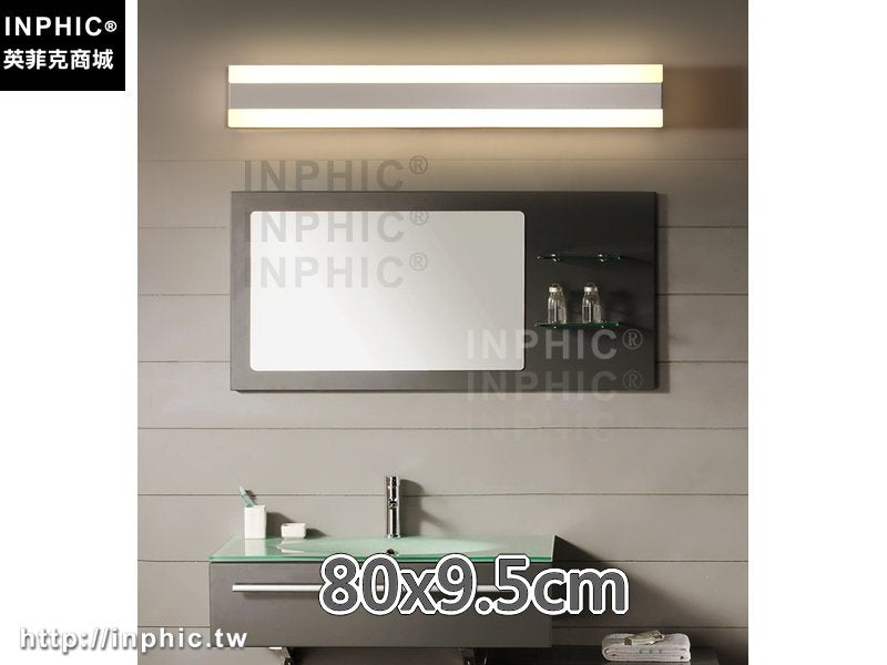 INPHIC-現代化妝燈簡約鏡前燈led防水燈具浴室鏡燈鏡子燈防霧-80x9.5cm