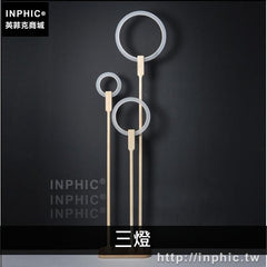 INPHIC-實木創意現代床頭臥室燈具簡約落地燈客廳光環-三燈
