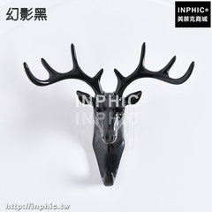 INPHIC-創意黏鉤裝飾掛衣架客廳掛衣鉤牆飾鹿角衣帽掛鉤壁掛牆壁黏膠免釘-幻影黑