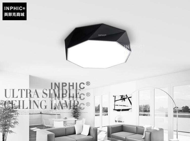 INPHIC-創意個性幾何藝術臥室燈具現代簡約LED客廳吸頂燈創意書房餐廳燈-52cm-黑框-單色