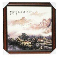 INPHIC-ZF-I209 景德鎮 陶瓷 長江溪水流 瓷板畫 壁畫 壁飾 有框