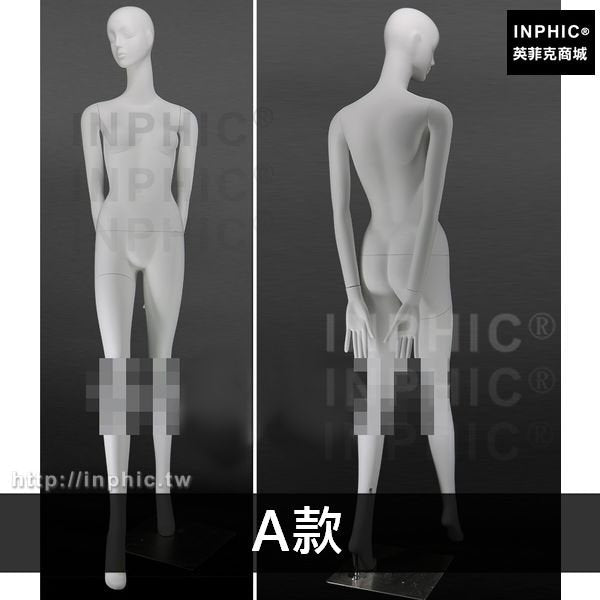 INPHIC-櫥窗展示模特假人服裝道具陳列女裝拍攝人體-A款