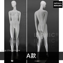 INPHIC-櫥窗展示模特假人服裝道具陳列女裝拍攝人體-A款