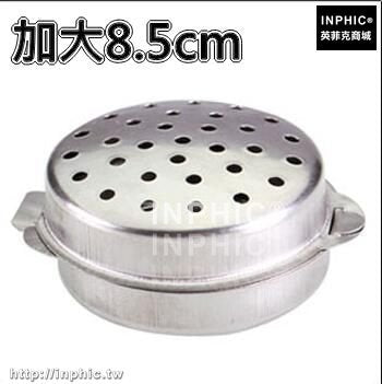 INPHIC-廚房用品調料盒調料球包鹵料球調味球煲湯球燉肉泡茶球鹵包過濾網-五入-加大8.5cm