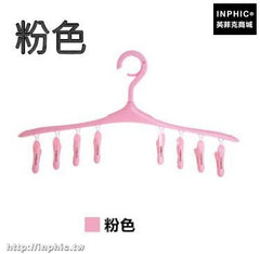 INPHIC-衣櫃陽臺晾衣架防風多功能曬衣架衣掛衣物襪子晾曬架內衣內褲夾子-粉色五入