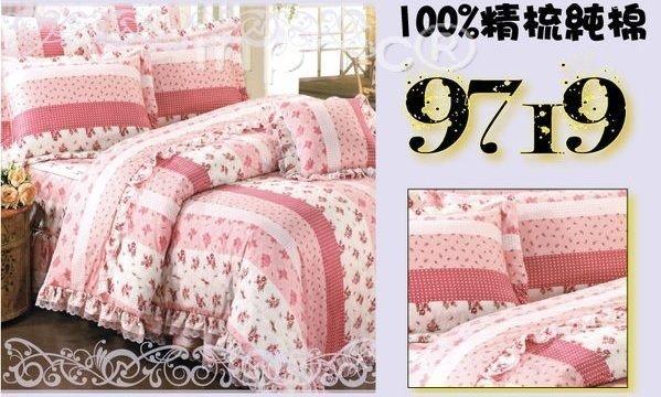 INPHIC-純棉單人33.5尺全套舖棉床包床罩被套四件組