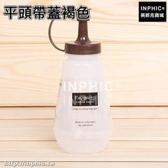 INPHIC-創意廚房用品防漏油壺醋瓶擠果汁醬瓶子調料燒烤調味瓶沙拉蜂蜜罐-兩入-平頭帶蓋褐色