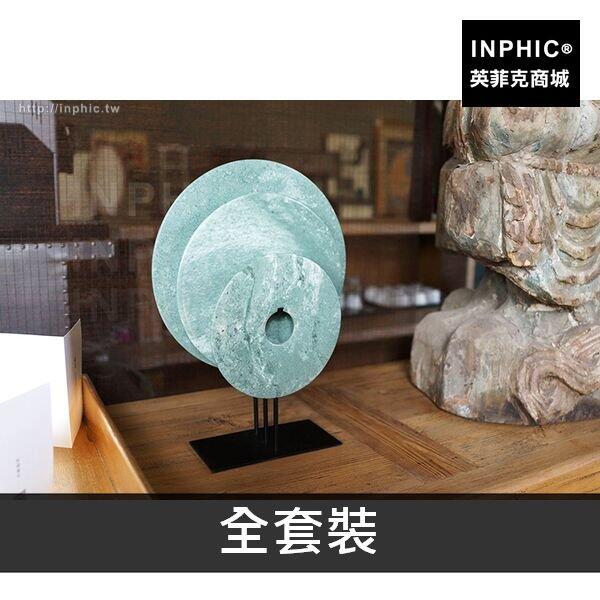 INPHIC-擺件別墅玉璧中式平安扣玉佩客廳-大中小套裝