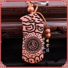 INPHIC-開光桃木黑法令符鑰匙掛 蛇開運物