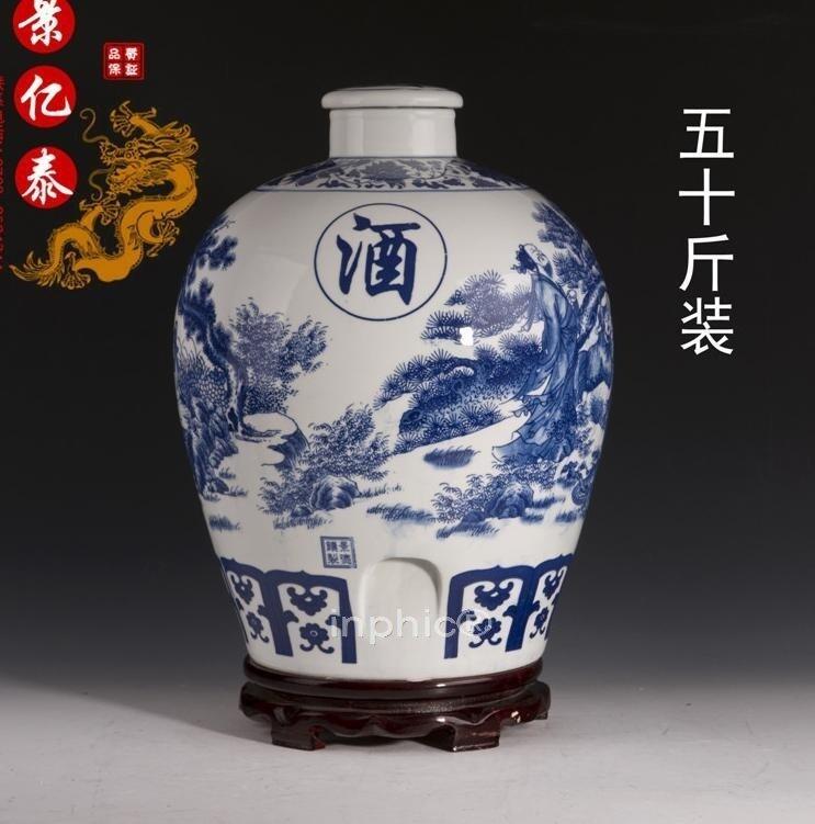 INPHIC-景德鎮陶瓷酒罈 50斤裝泡酒罈子 五十斤糧酒具 密封酒缸 帶龍頭