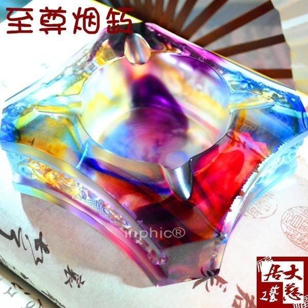 INPHIC-琉璃開光擺件吉祥家居平安裝飾水晶飾品八面威風大至尊煙缸龍