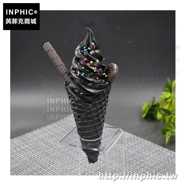 INPHIC-模型模擬霜淇淋道具樣品冰淇淋仿真脆皮甜筒