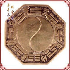 INPHIC-宗教 開光太極八卦鏡擺件掛件凸鏡平鏡化煞擋兇鎮宅避邪精品