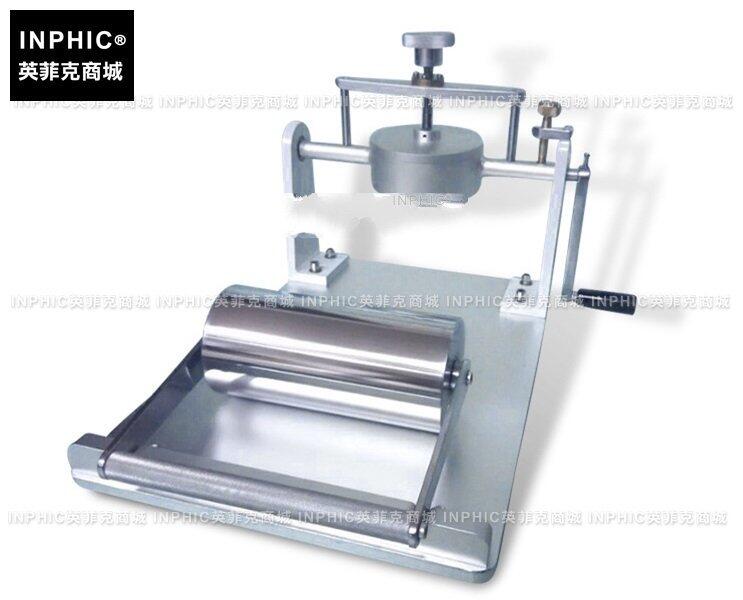 INPHIC-紙張表面吸水率 Cobb吸水性測試儀 測量儀測試儀實驗儀器