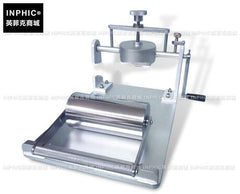 INPHIC-紙張表面吸水率 Cobb吸水性測試儀 測量儀測試儀實驗儀器