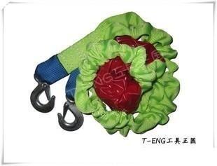 INPHIC-2T&times;4M汽車拖車應急繩 隨車工具