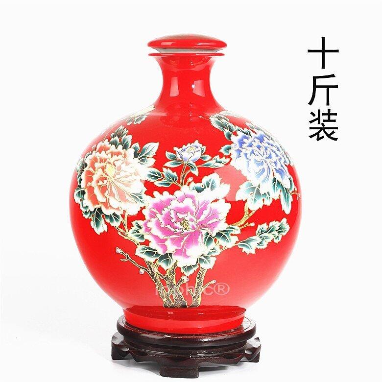 INPHIC-景德鎮10斤牡丹圓球陶瓷酒瓶 密封酒壇子 酒壺 酒具泡酒壇