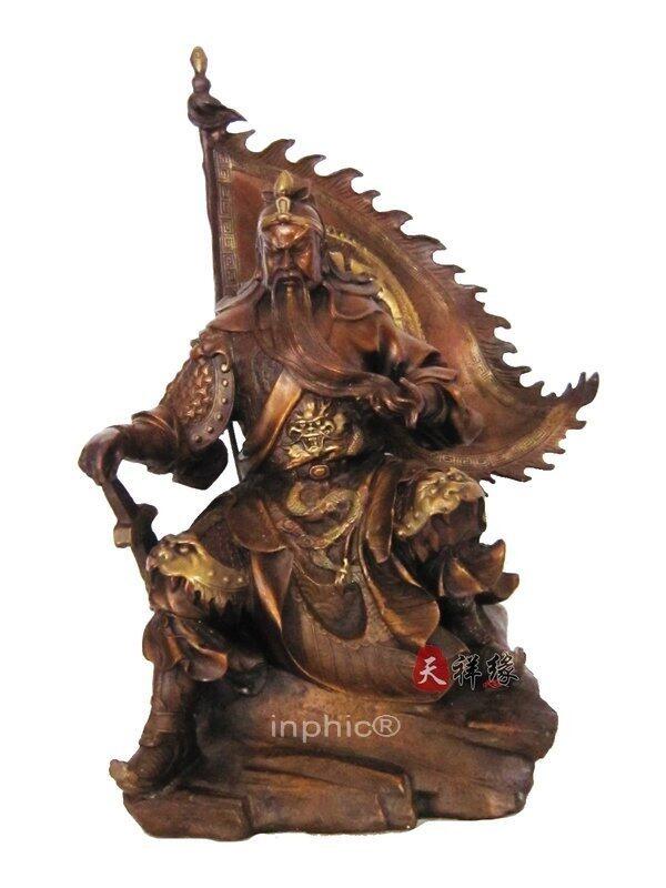 INPHIC-開光銅關公 純銅旗開得勝雕塑武財神銅佛像公司開業禮品裝飾擺設