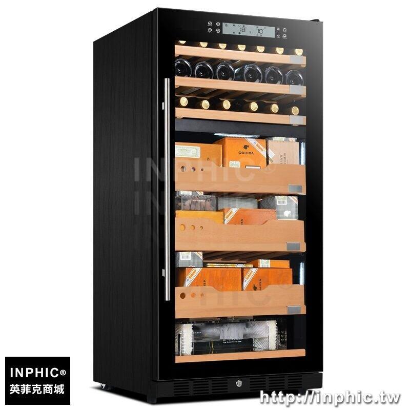 INPHIC-雪茄櫃恆溫恆濕雪茄櫃實木雪茄櫃恆溫紅酒櫃茶葉櫃-F款