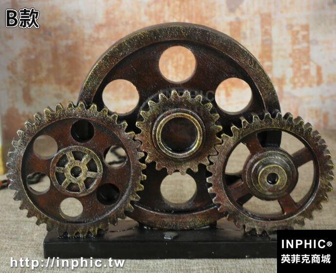 INPHIC-復古工業工具模型擺件模擬齒輪扳手道具家居酒吧咖啡廳裝飾-B款