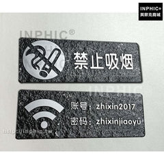 INPHIC-仿古酒店標識牌門牌提示wifi壓克力禁止吸煙公司包廂