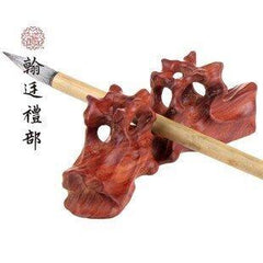 INPHIC-紅木筆架 筆擱 鏤空毛筆筆架 雕刻筆托 文房四寶
