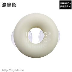 INPHIC-衛浴室宜家用放置物牙刷架洗漱套裝創意吸壁掛式衛生間漱口牙具架-淺綠色