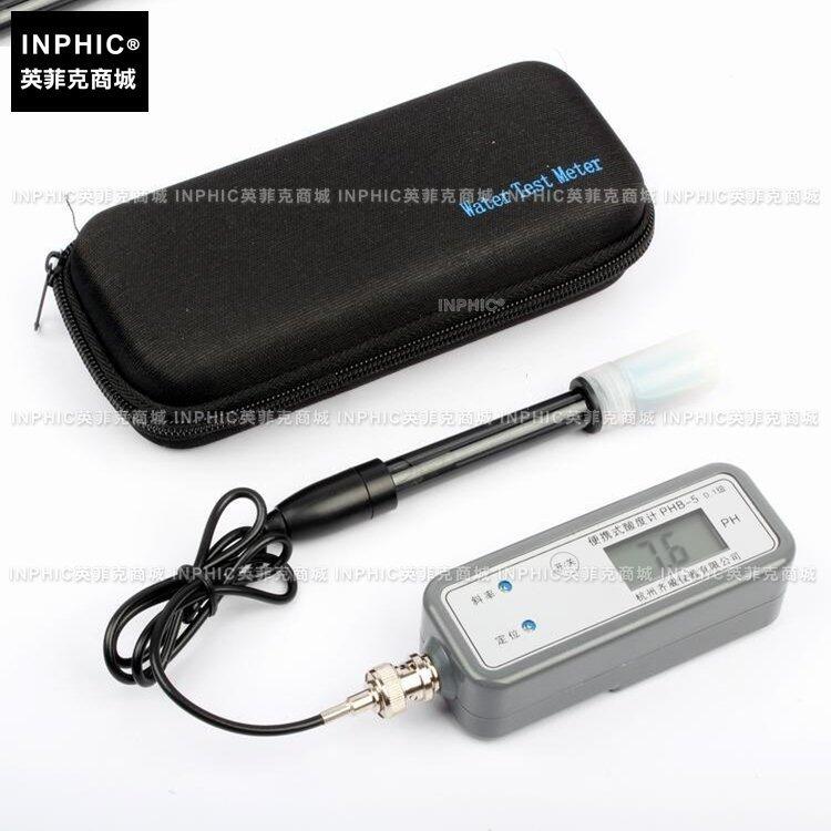 INPHIC-分析測量 便攜式PH計酸度計 酸鹼度計 自來水 純淨水 化學 測量儀測試儀實驗儀器