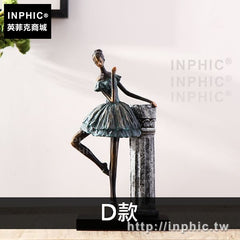 INPHIC-客廳擺設芭蕾女孩家居裝飾品簡約擺件擺件現代歐式-D款