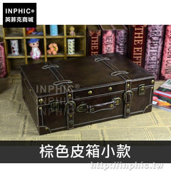 INPHIC-老式做舊專賣店裝飾復古旅行收納箱手提箱歐式-棕色皮箱小款