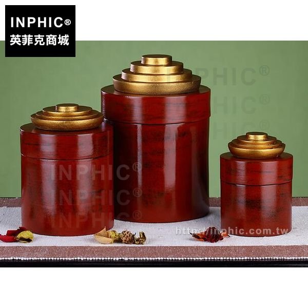 INPHIC-泰國儲物罐子木質裝飾套裝桌面工藝品裝飾品收納盒擺飾