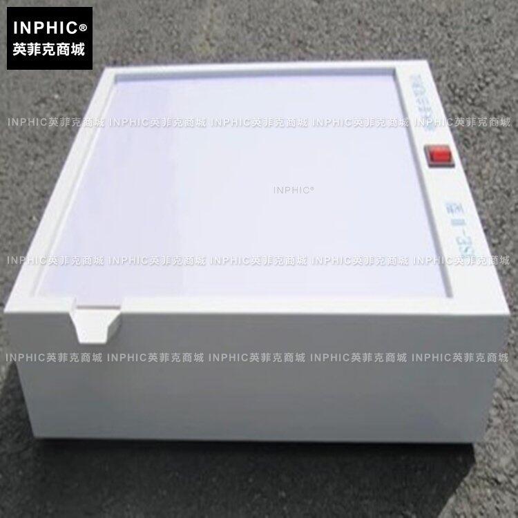 INPHIC-分析測量 稻米堊白觀測儀 稻米堊白觀察儀 堊白度 測量儀測試儀實驗儀器