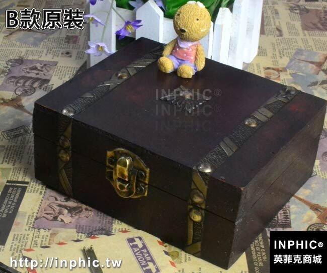 INPHIC-復古歐式仿古帶鎖木盒古樸銅釘盒子創意包裝盒訂制刻字裝飾-B款原裝