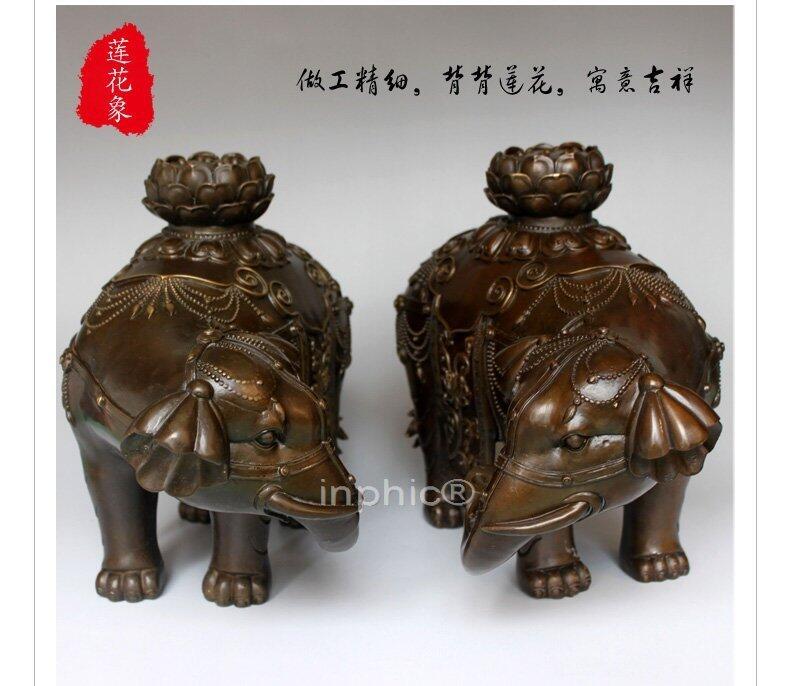 INPHIC-開光純銅大象工藝品擺件仿古家居裝飾工藝品泰國象開業