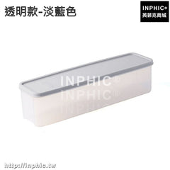 INPHIC-日式廚房麵條盒食物保鮮盒水果密封盒食品冰箱收納盒帶蓋餐具筷子-透明款-淡藍色