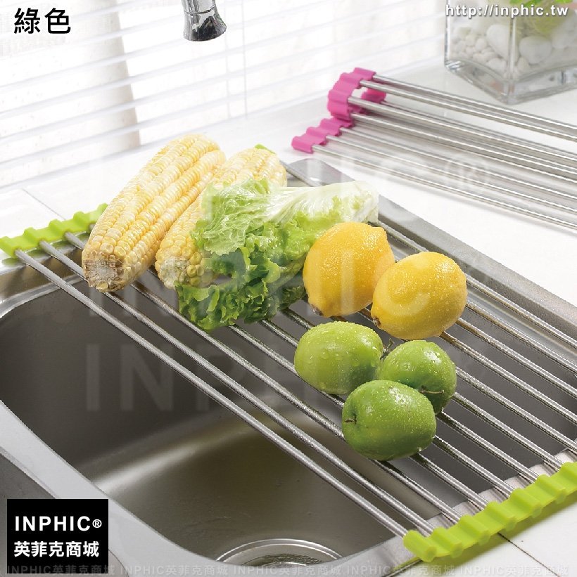 INPHIC-瀝水架碗碟架收納架可折疊式不鏽鋼架子廚房瓜果蔬菜創意擺放架-綠色