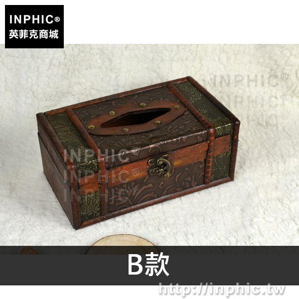 INPHIC-酒店家居用品紙巾盒歐式面紙盒復古煙灰缸做舊中式仿古裝飾-B款