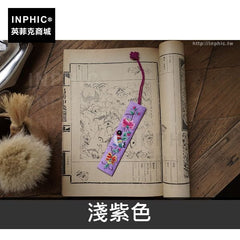 INPHIC-手繡八色複古中式緞面傳統純蠶絲書籤-淺紫色