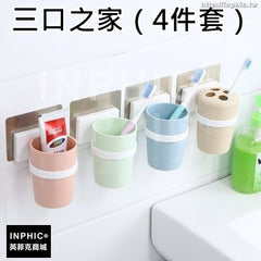 INPHIC-強力無痕貼浴室雙人牙杯架廁所吸壁式漱口杯套裝置物架-三口之家（4件套）