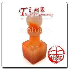 INPHIC-天然瑪瑙印章 印材 促銷 造型獨特 10～款